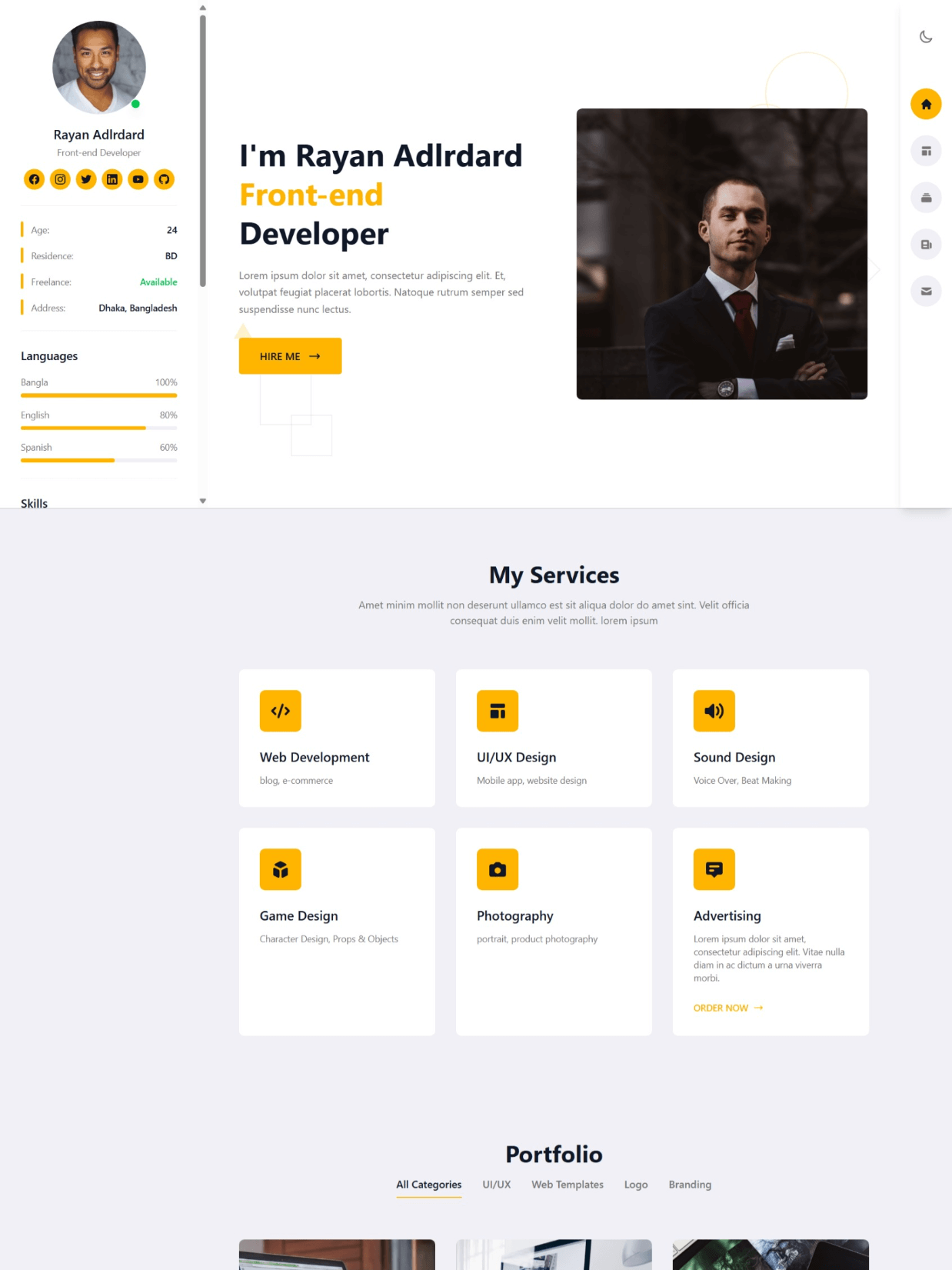 پورتفولیو شخصی